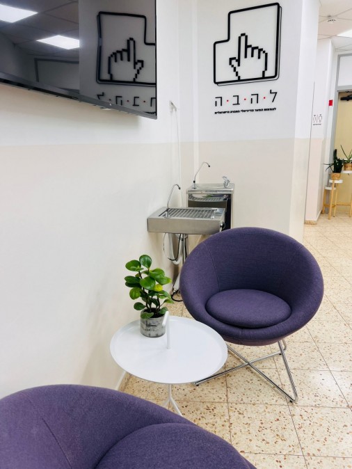 WhatsApp Image 2024-07-18 at 13.52.07