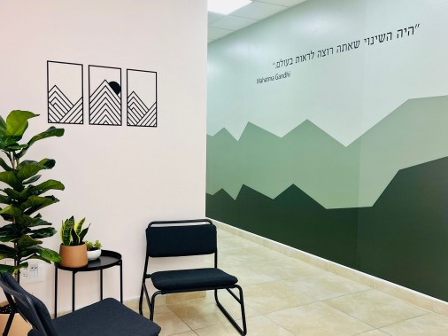 WhatsApp Image 2024-07-18 at 13.52.02